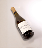 Margaret River Chardonnay (2025) - E. J. McDougall Fine Wines of Australia