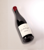 McLaren Vale Old Vine Shiraz (2024) - E. J. McDougall Fine Wines of Australia